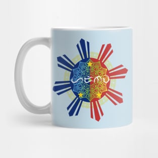 Baybayin word Harinawa (Hope it Happens) Mug